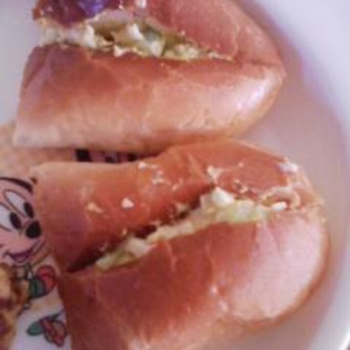 野菜嫌いの子供に 野菜入り卵サンド レシピ 作り方 By Rushrush0909 楽天レシピ 野菜嫌いの子供に 野菜入り卵サンド レシピ 作り方 By Rushrush0909 楽天レシピ